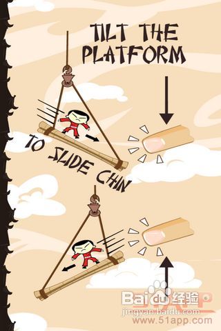 《chin up向上冲》:中国风休闲小作