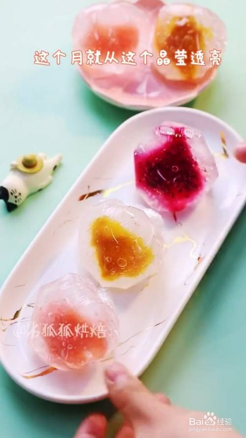 如何制作水晶馒头