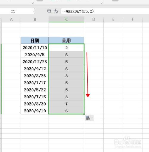 wps表格如何快速将日期转为星期?