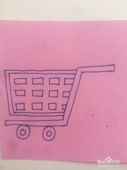 怎么简单的画超市购物车简笔