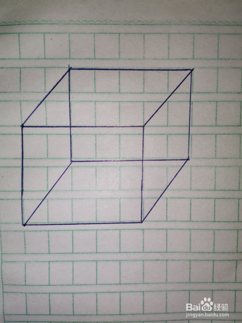 几何教学画立体长方形