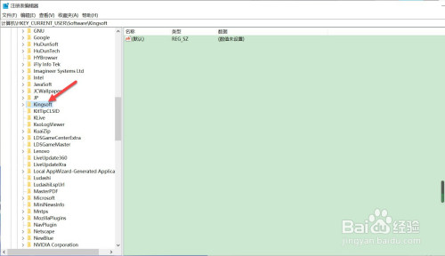 wps英文版怎么转换为中文版