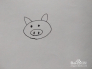 接下来画出猪猪鼻子,眼睛和耳朵.
