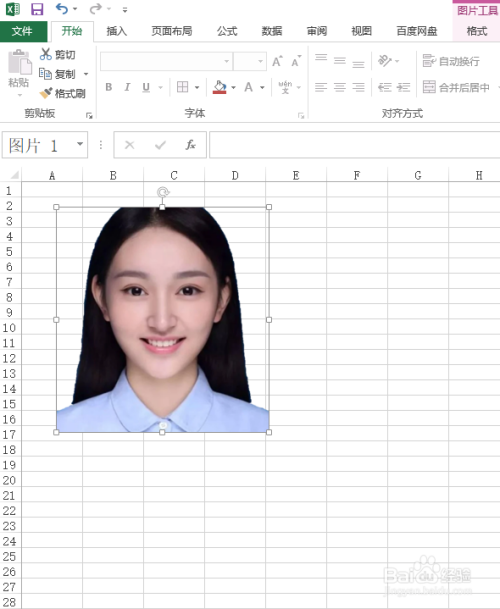 用excel替换证件照蓝底换红底