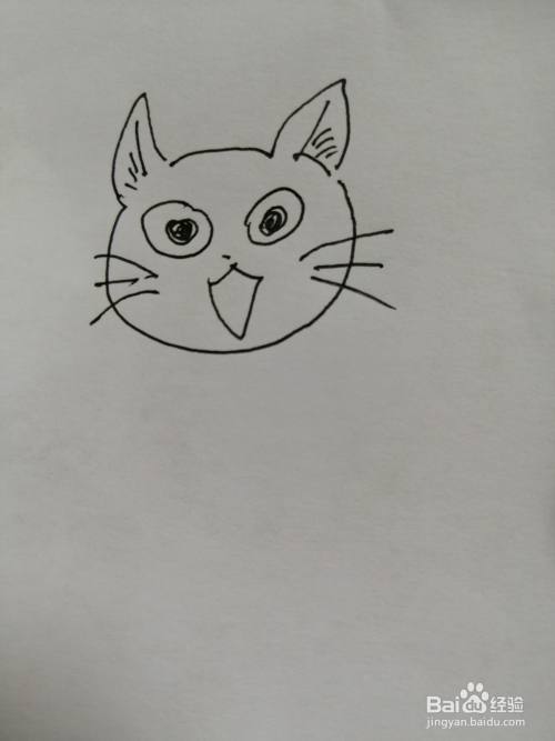 第四步,接着在可爱的小猫的脸上画出两边的胡须,画法比较简单.