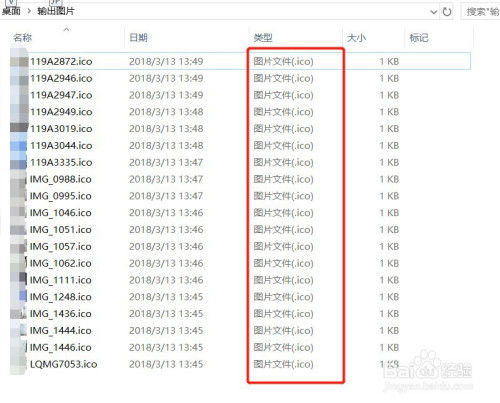 魔影工厂和格式工厂_格式工厂教案_格式工厂转换格式失败