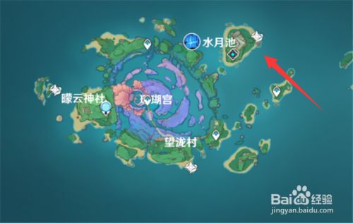 看到水月池 在里面将地图放大,就可以看到水月池,无相之水就在这