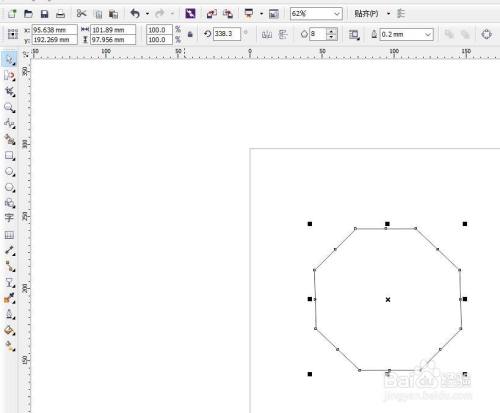 coreldraw如何快速画出一个正八边形?
