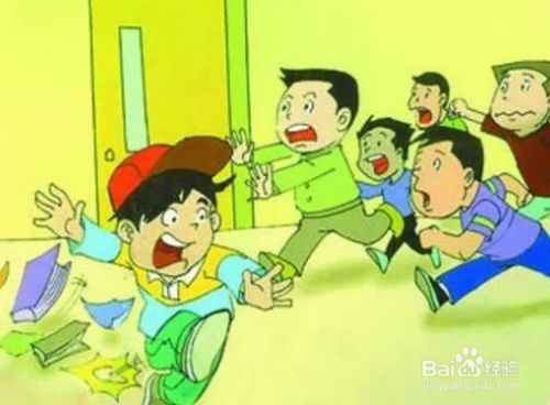 当有同学在走廊追逐打闹怎么办