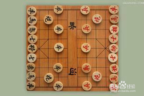 中国象棋怎么下盲棋