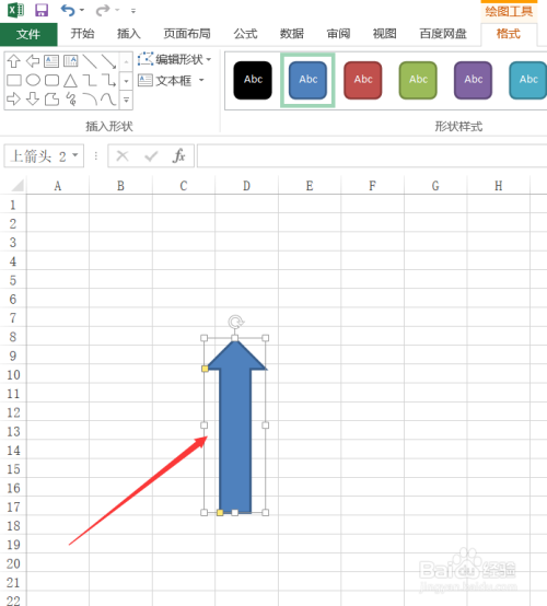 教案模板空白表格设计_空白个人简历表格模板_教案空白模板表格