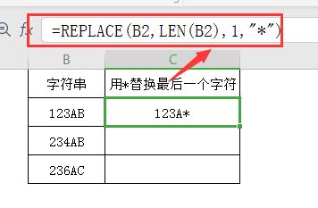 限定輸入單元格數值怎么修改_其他用戶已經限定了可以輸入單元格的數值_限定輸入單元格數值