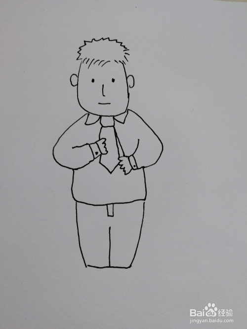 如何画一个正在打领带的爸爸