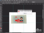 如何把拍成照片的身份证做成复印件效果