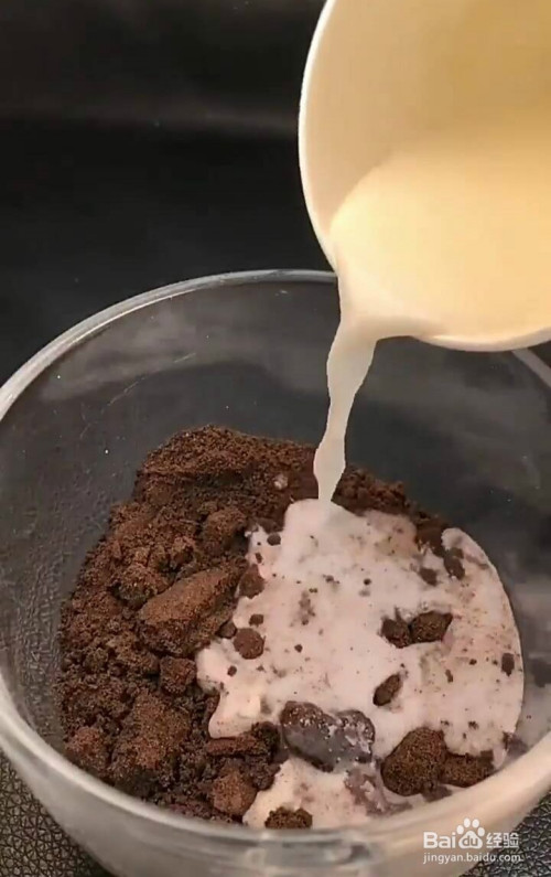 如何制作巧克力流心月饼?