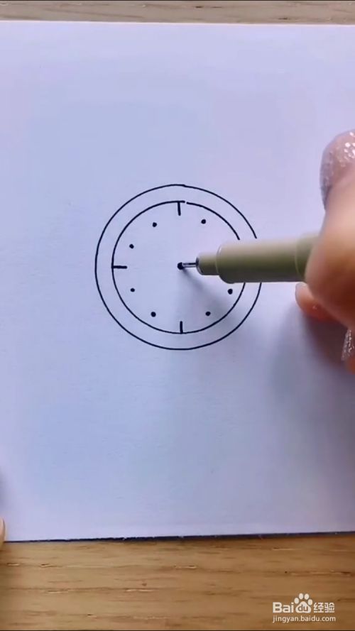 手工/爱好 书画/音乐2 接着画出手表上的时间刻度,如下图所示.