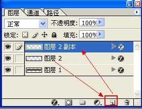 网页导航栏制作[1]怎么用ps制作炫酷导航栏