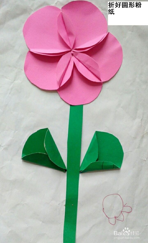 怎样用彩纸制作花朵