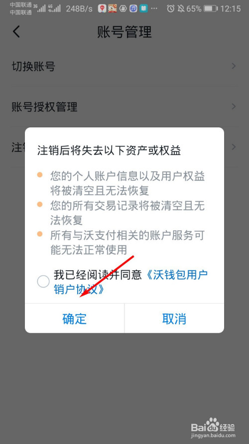 qq游戏登录后打不开游戏_登录qq游戏炸年兽活动_qq游戏登录