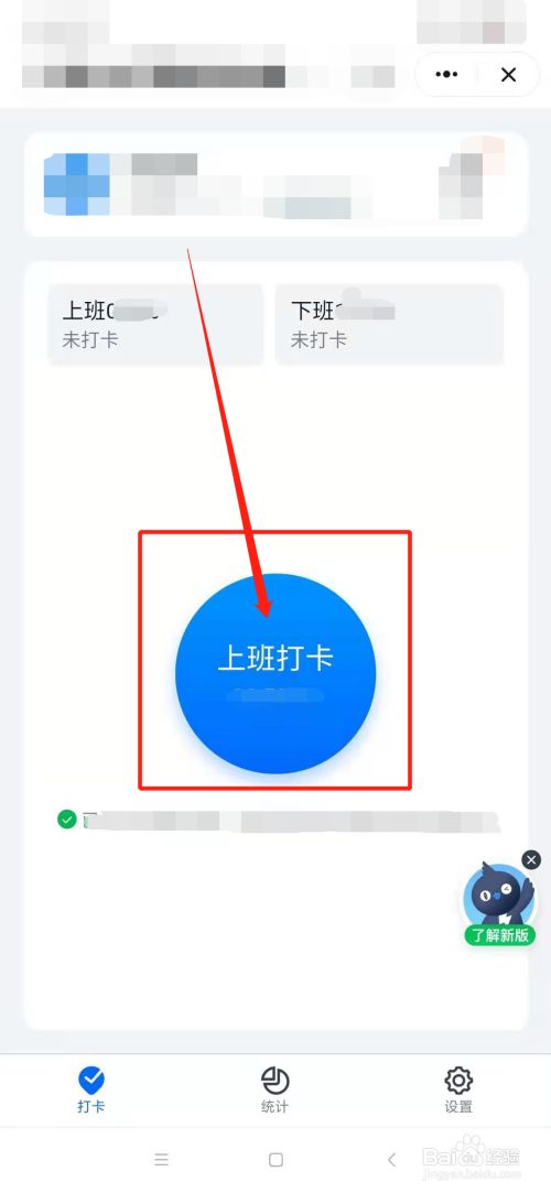 500_1083竖版 竖屏