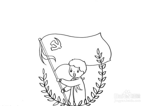 手抄报的底部画上一串树枝,在树枝中间画上一位学生,手里举着一面党旗