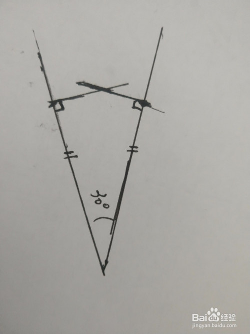 用一副三角尺画出15度的角怎么画