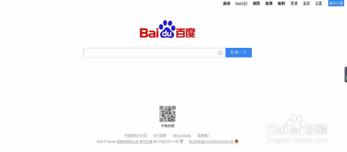 来到你的个人首页——点击经验——进入百度经验首页——点击回享