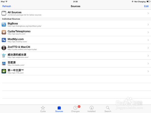 这个方法需要越狱.越狱过后的用户先在cydia中添加178源
