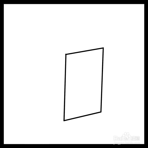 如图,先画出一个平行四边形.