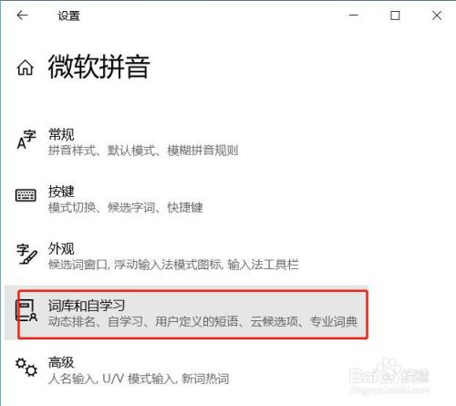 搜狗輸入 法下載_智能狂拼輸入法下載_智能h3輸入法官網