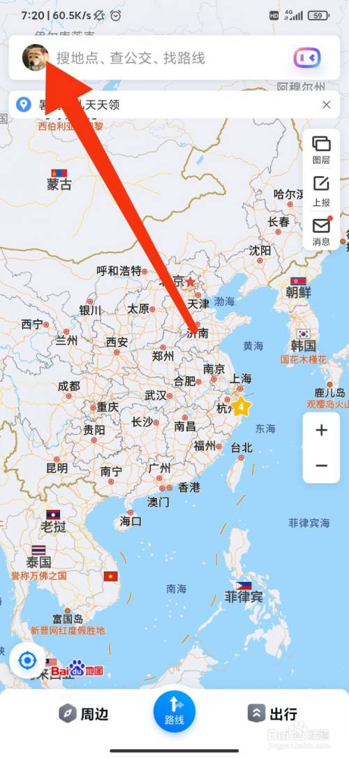 百度地图怎么显示路口放大图?