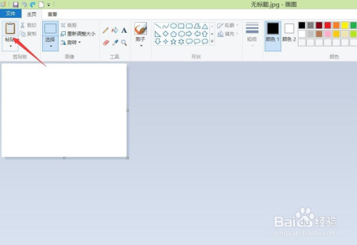 怎么用win8自带画图工具改变图片像素和文件大小