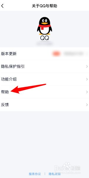 qq号被冻结了什么原因