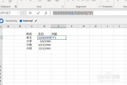 将公式改成=datedif(d2,today"y,就表示将两个日期相减,结果用"