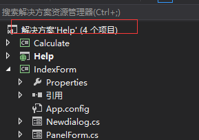 什么軟件可以做app_做動圖的app軟件_什么app軟件可以做壁紙