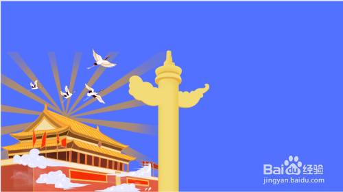 天安门旁边的柱子怎么画