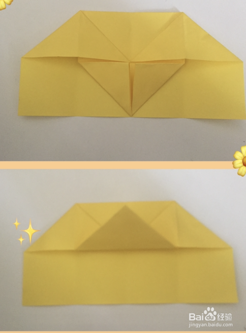 儿童折纸——如何用彩纸折皇冠?