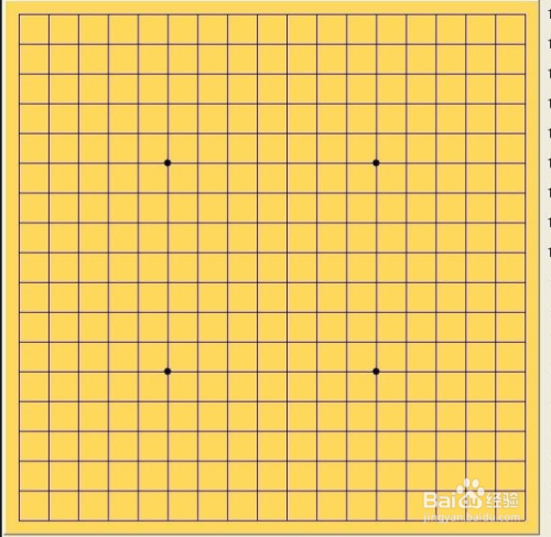 【五子棋】怎么玩?