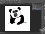如何利用photoshop制作表情包