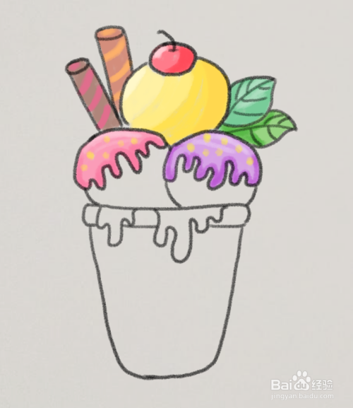 好吃的冰淇淋怎么画