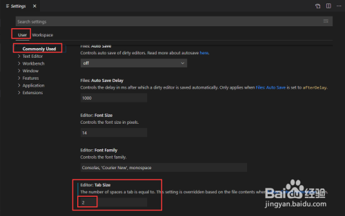 vscode 如何设置 tab 的空格数量
