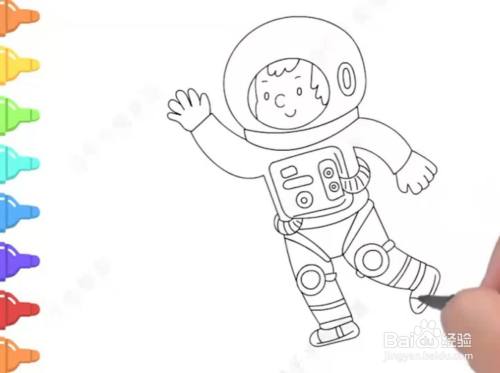 太空宇航员怎么画 简单 漂亮