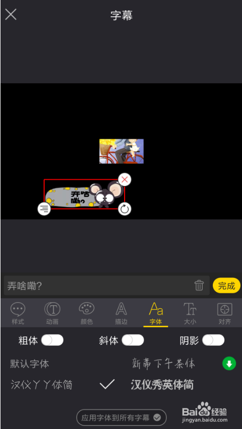 ps讓靜態圖片動起來_讓靜態圖片動起來app_flash讓圖片旋轉起來
