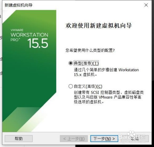 deepin系统u盘安装教程_linux deepin 2014安装_deepin 2014 硬盘安装教程