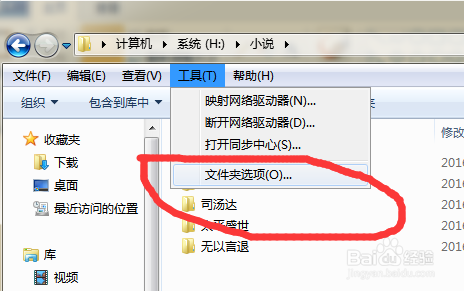 fileupload1從數(shù)據(jù)庫中讀取數(shù)據(jù)_數(shù)據(jù)結(jié)構(gòu)讀取文件_qt讀取txt文件 數(shù)據(jù)