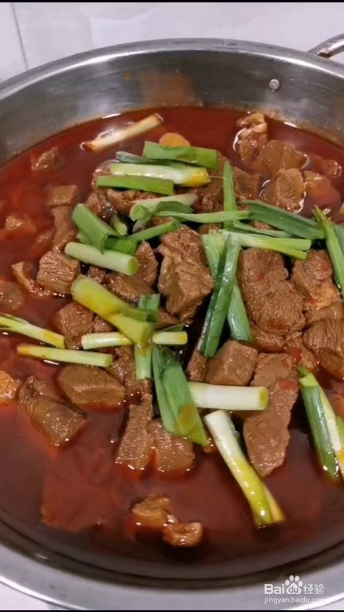 怎样制作红烧牛肉火锅