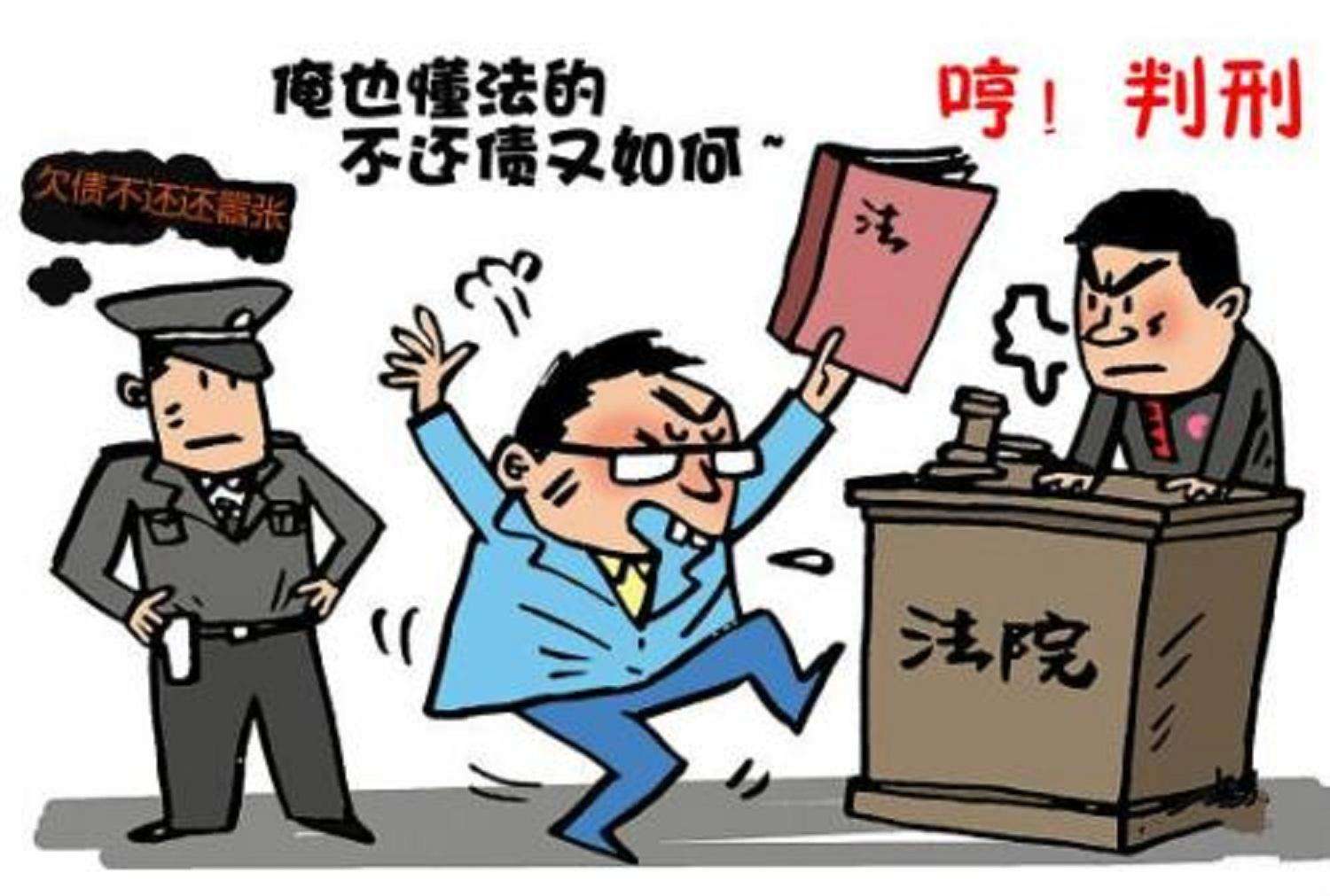 翔安：遭遇“老赖”如何维权？村（居）法律顾问排忧解难