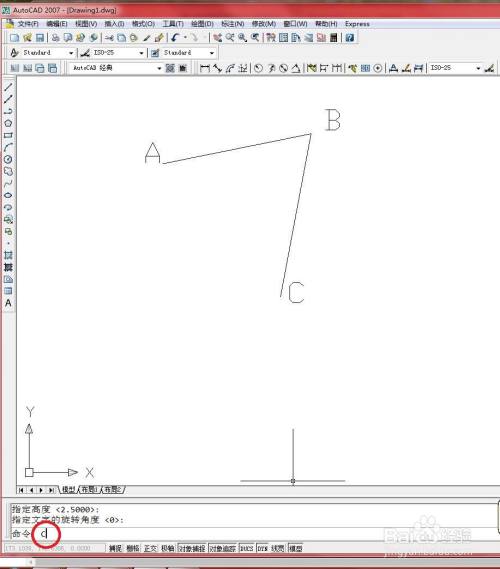 cad怎么用【相切,相切,半径(t】方法画圆?