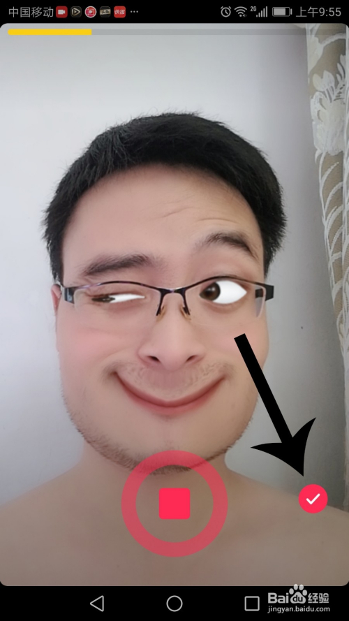 抖音白眼/强颜欢笑视频怎么拍摄