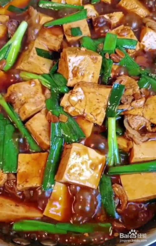 老豆腐炖肉的家常做法